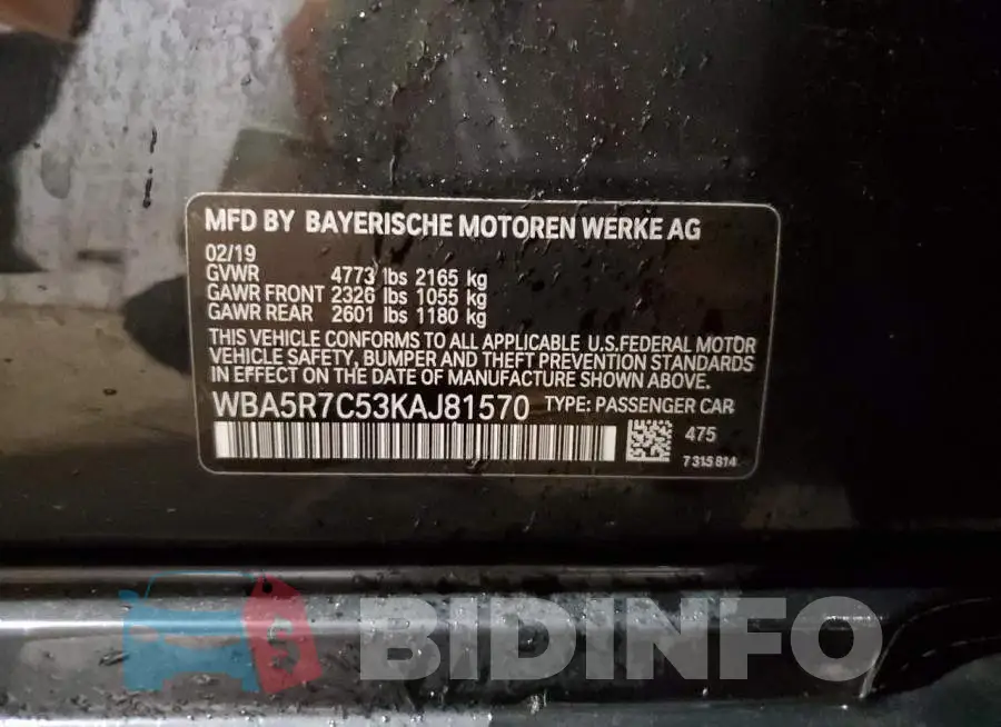 WBA5R7C53KAJ81570 Photo# 12