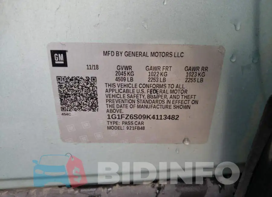1G1FZ6S09K4113482 Photo# 12