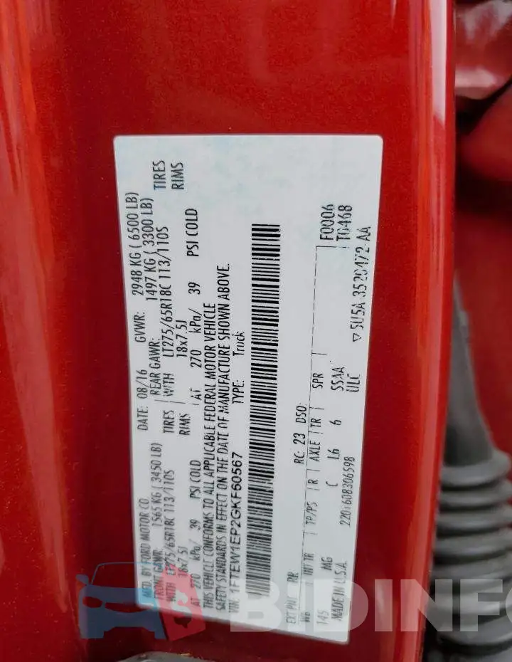 1FTEW1EP2GKF60567 Photo# 12