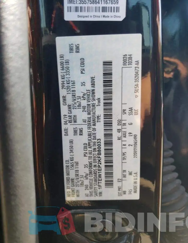 1FTEW1EP2KFB80033 Photo# 12