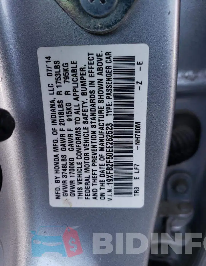 19XFB2F50EE262523 Photo# 12