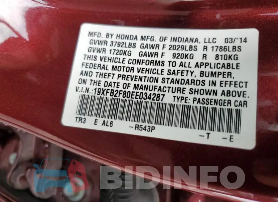 19XFB2F80EE034287 Photo# 12