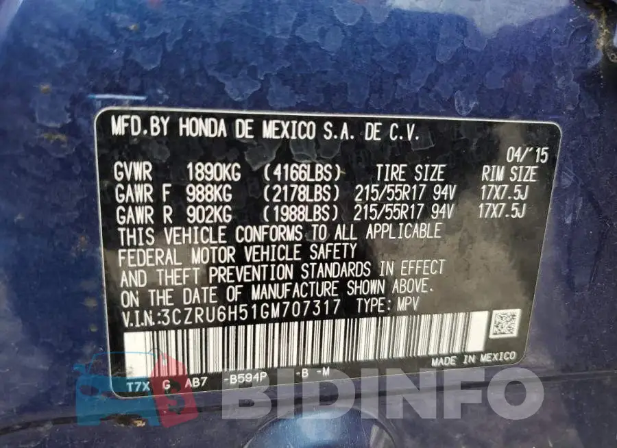 3CZRU6H51GM707317 Photo# 13