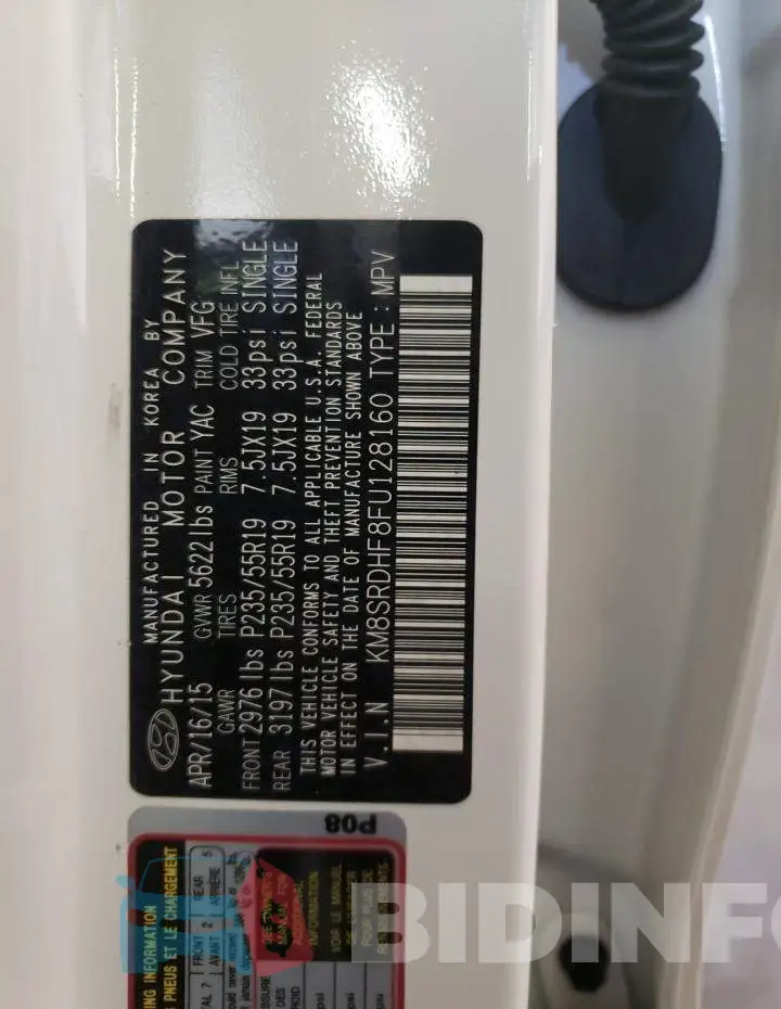 KM8SRDHF8FU128160 Photo# 14