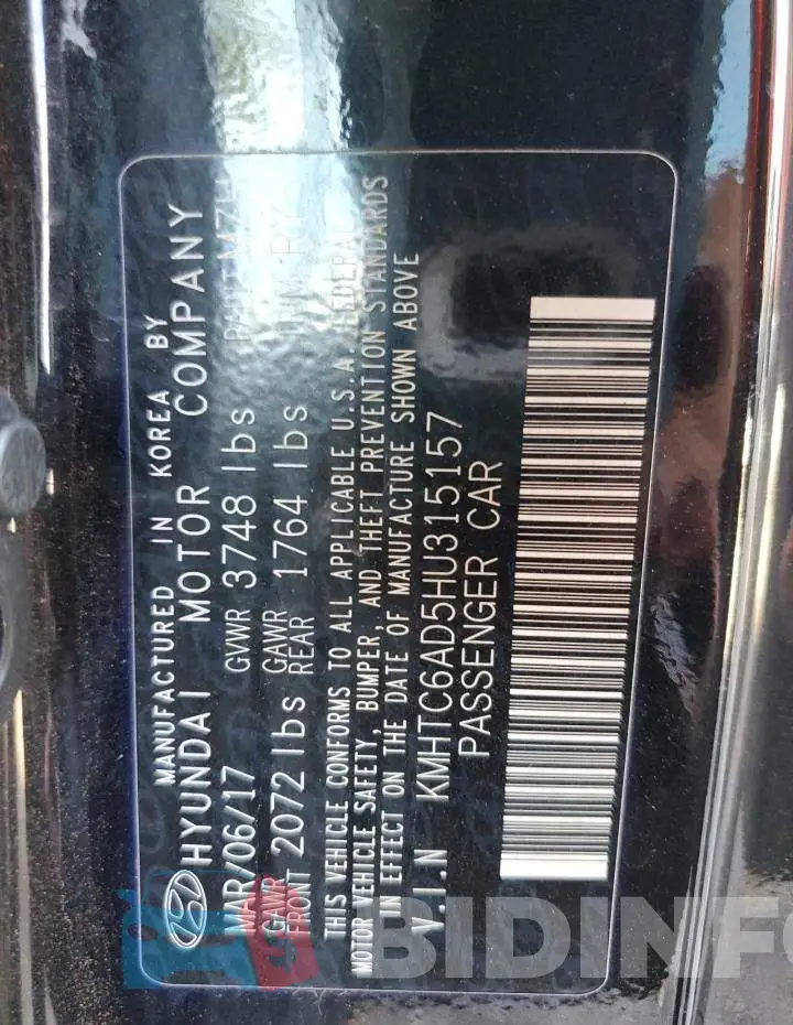 KMHTC6AD5HU315157 Photo# 12