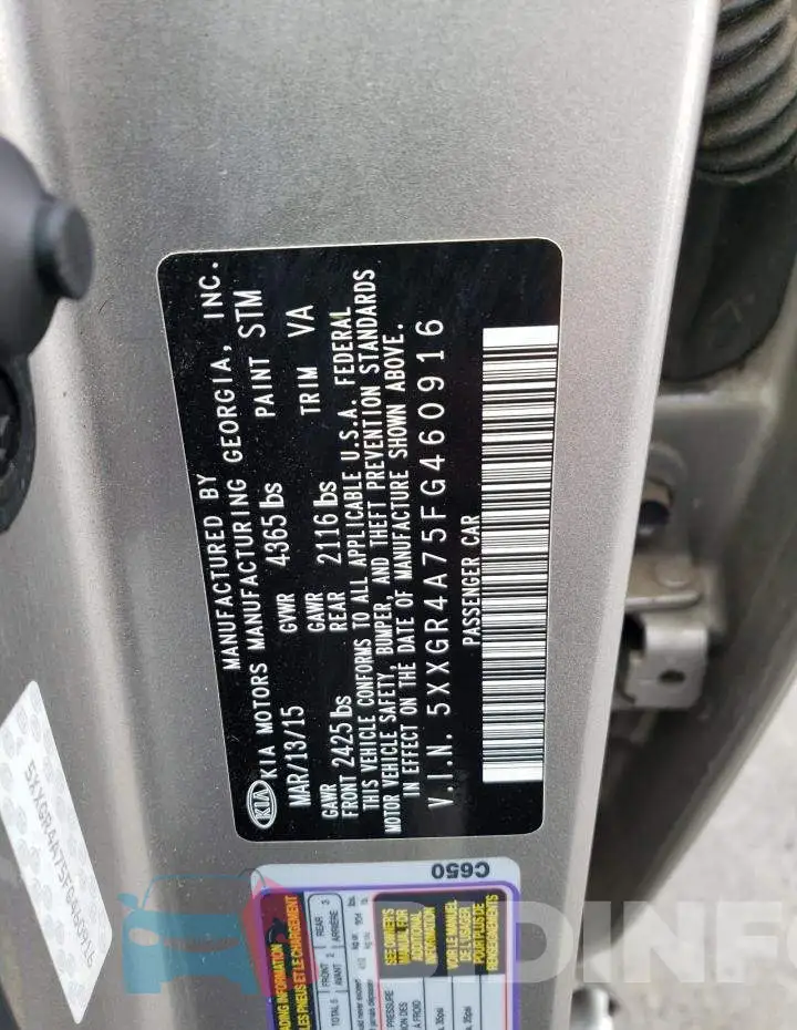 5XXGR4A75FG460916 Photo# 12