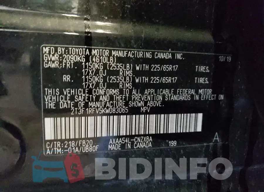 2T3F1RFV5KW083065 Photo# 12