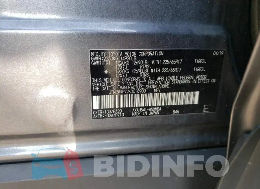 JTMRWRFV2KD018900 Photo# 12