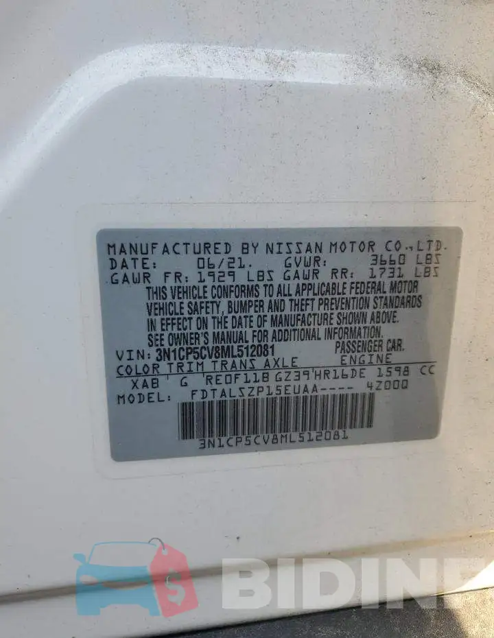 3N1CP5CV8ML512081 Photo# 14