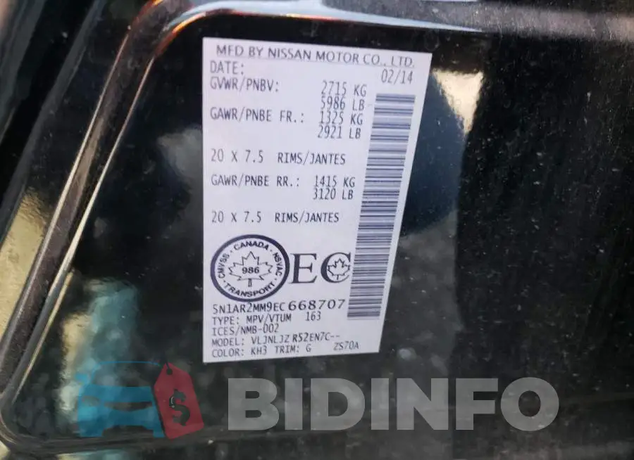 5N1AR2MM9EC668707 Photo# 13