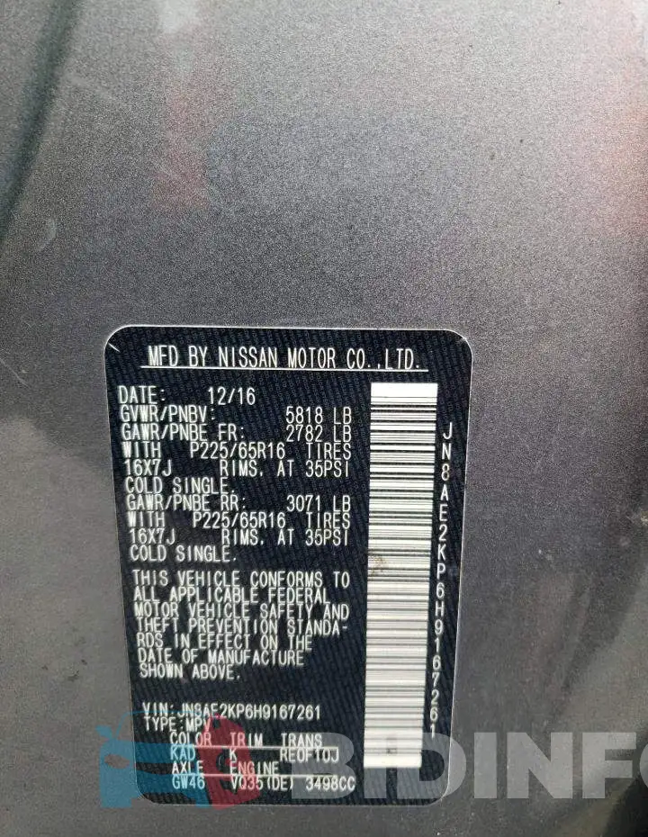 JN8AE2KP6H9167261 Photo# 13
