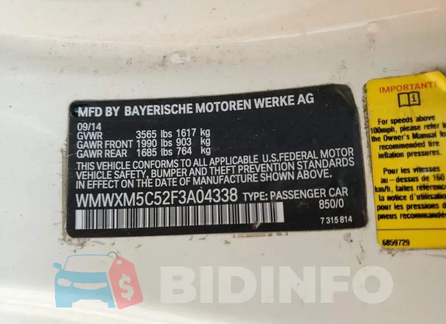 WMWXM5C52F3A04338 Photo# 12