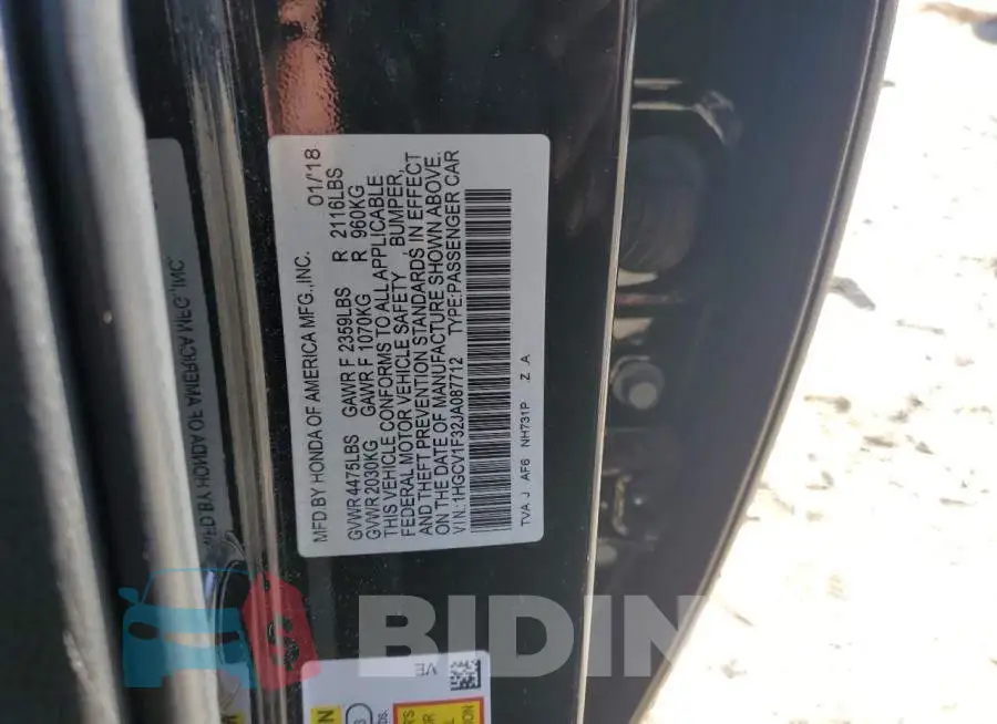 1HGCV1F32JA087712 Photo# 12