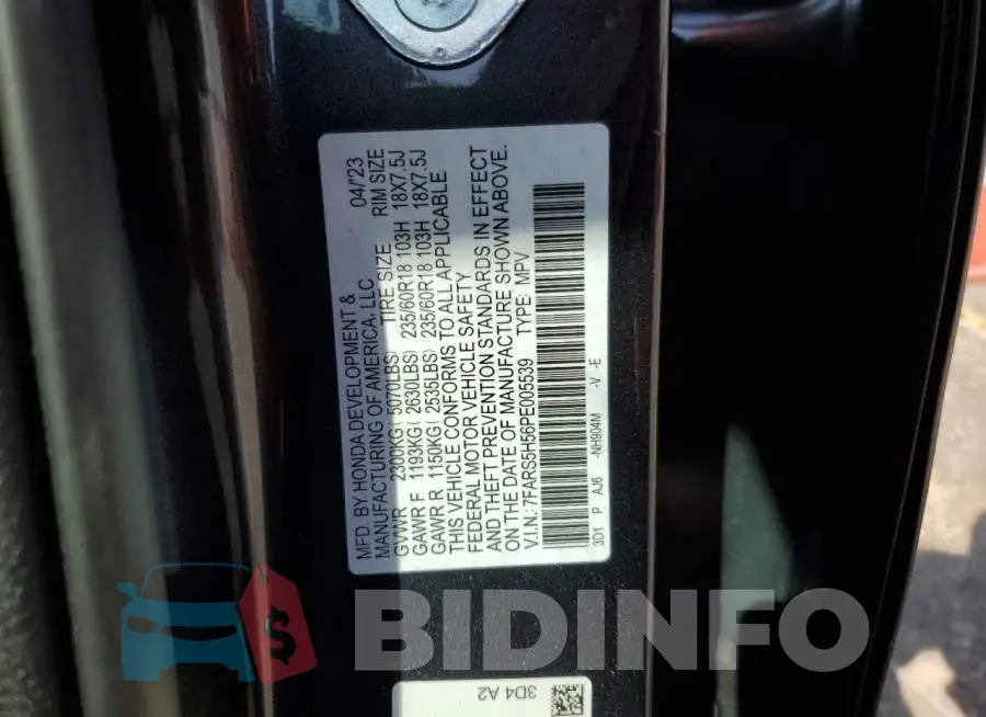 7FARS5H56PE005539 Photo# 13