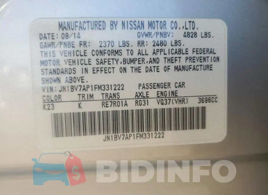 JN1BV7AP1FM331222 Photo# 12