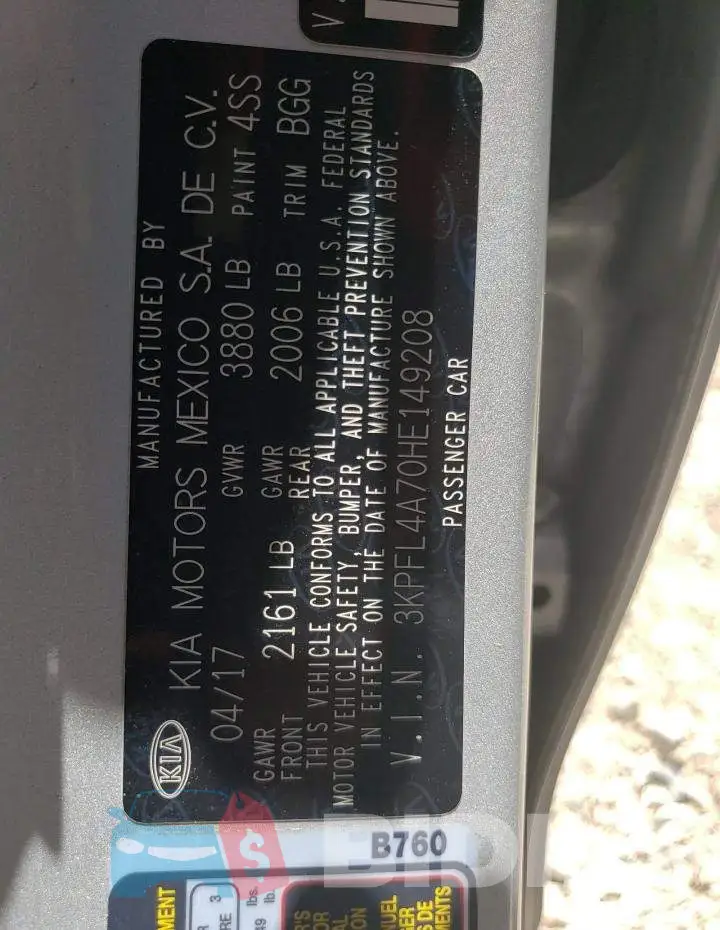 3KPFL4A70HE149208 Photo# 13