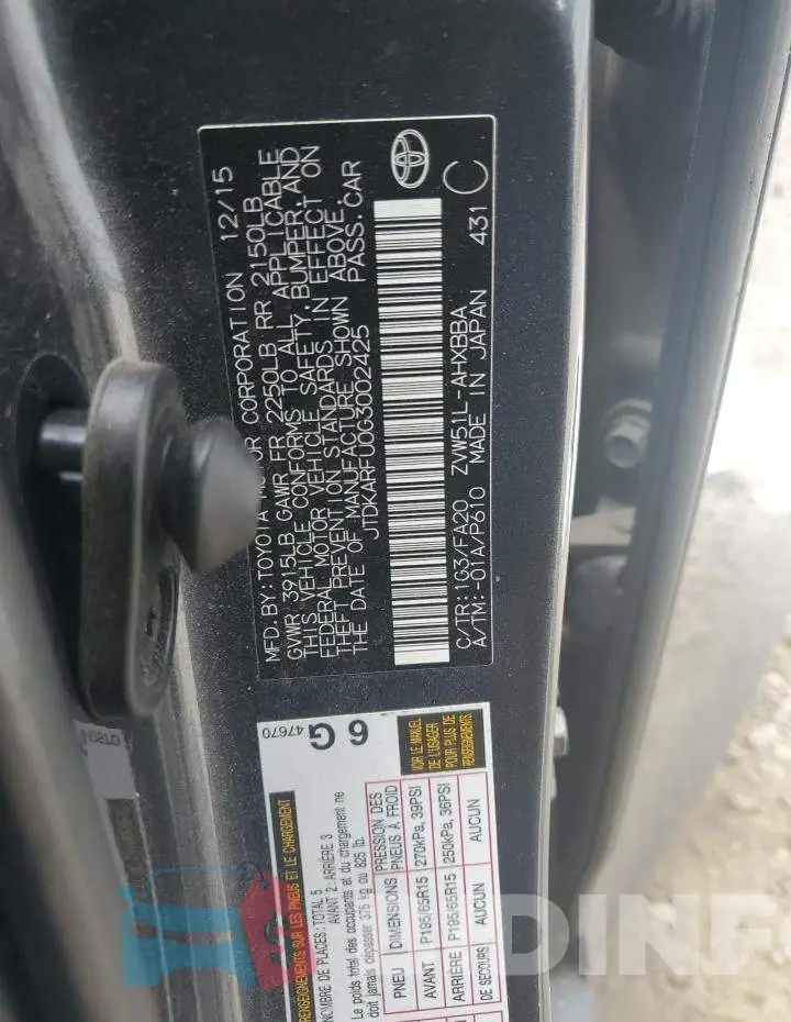 JTDKARFU0G3002425 Photo# 12