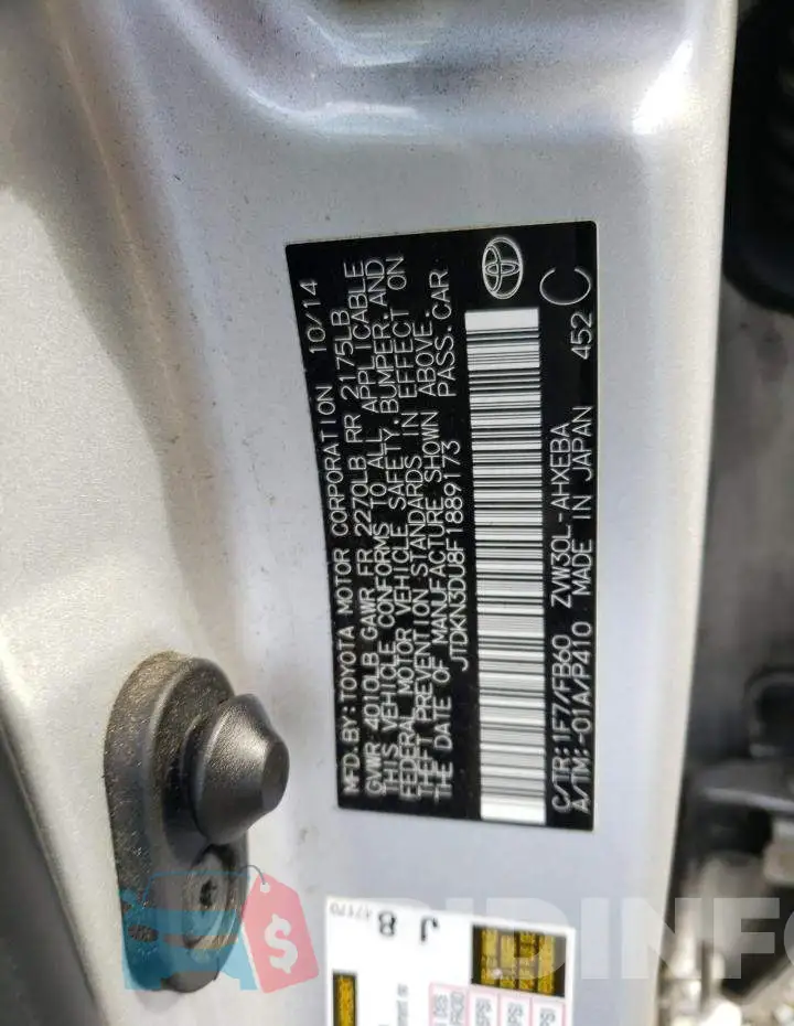 JTDKN3DU8F1889173 Photo# 12