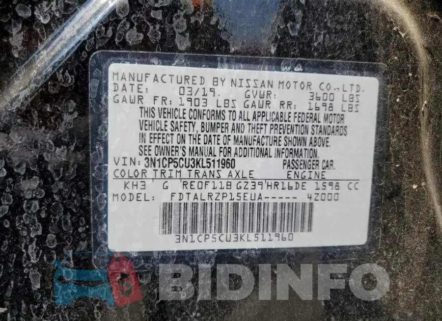 3N1CP5CU3KL511960 Photo# 14