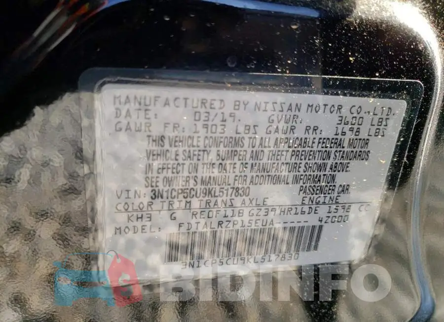 3N1CP5CU9KL517830 Photo# 12