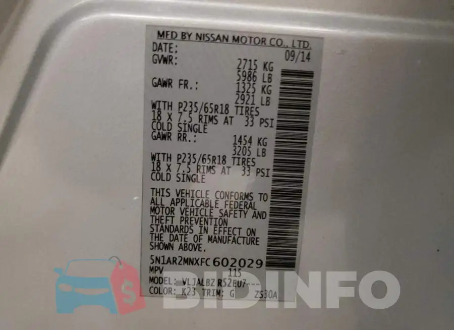 5N1AR2MNXFC602029 Photo# 12