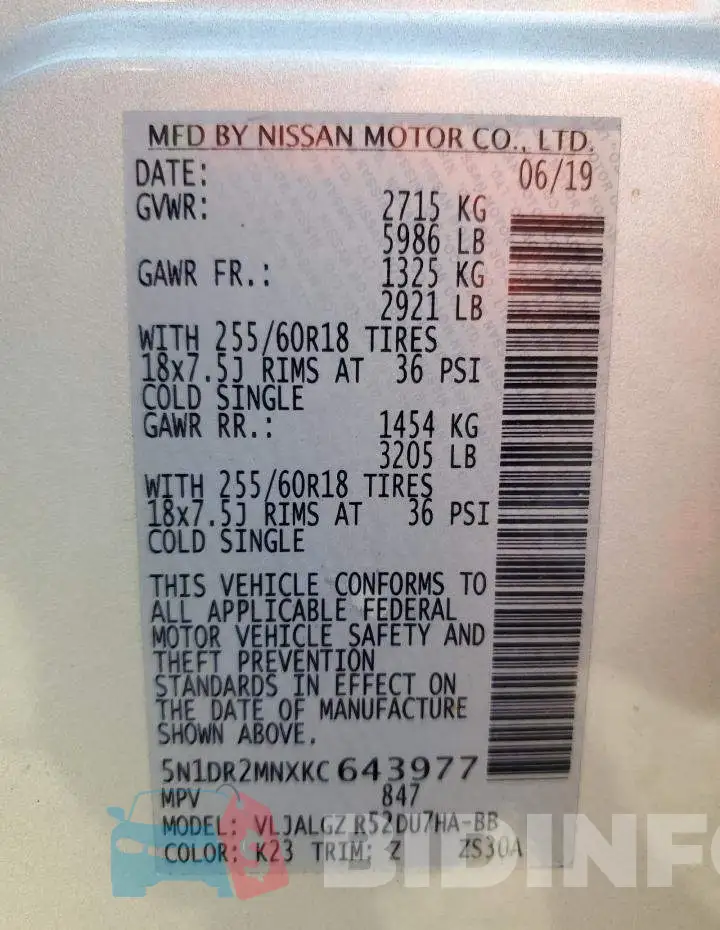 5N1DR2MNXKC643977 Photo# 14