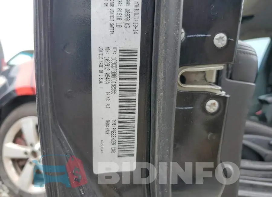 1C3CDFBB8FD192955 Photo# 12