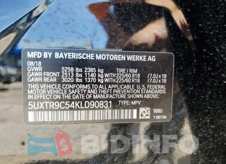 5UXTR9C54KLD90831 Photo# 13
