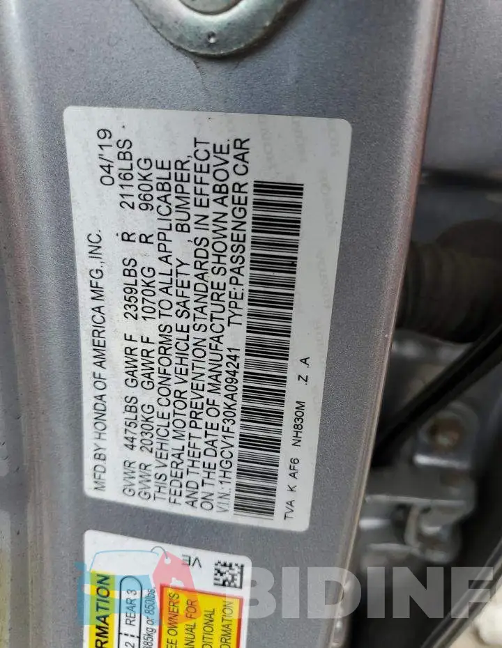 1HGCV1F30KA094241 Photo# 12