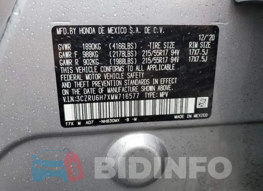 3CZRU6H7XMM716577 Photo# 12
