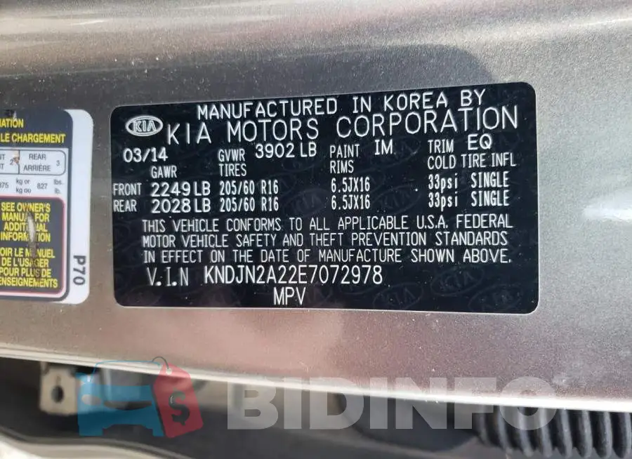 KNDJN2A22E7072978 Photo# 12