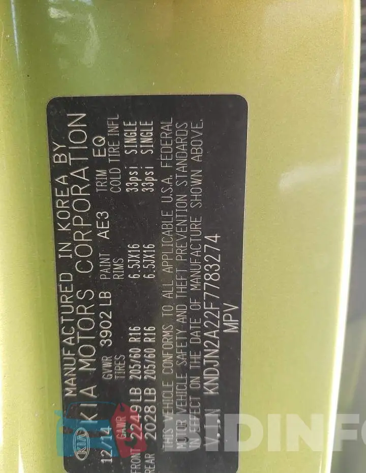 KNDJN2A22F7783274 Photo# 12