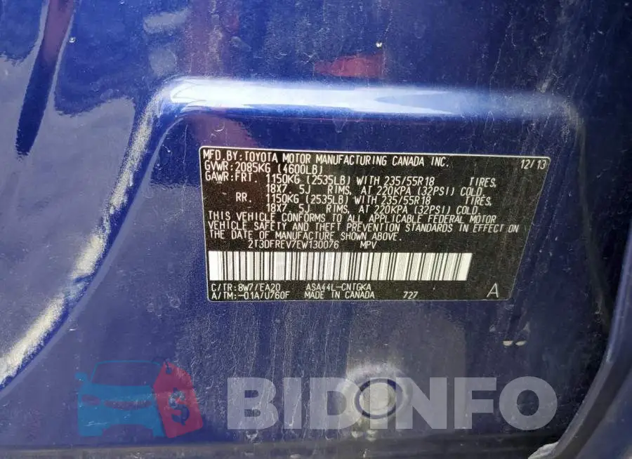 2T3DFREV7EW130076 Photo# 12