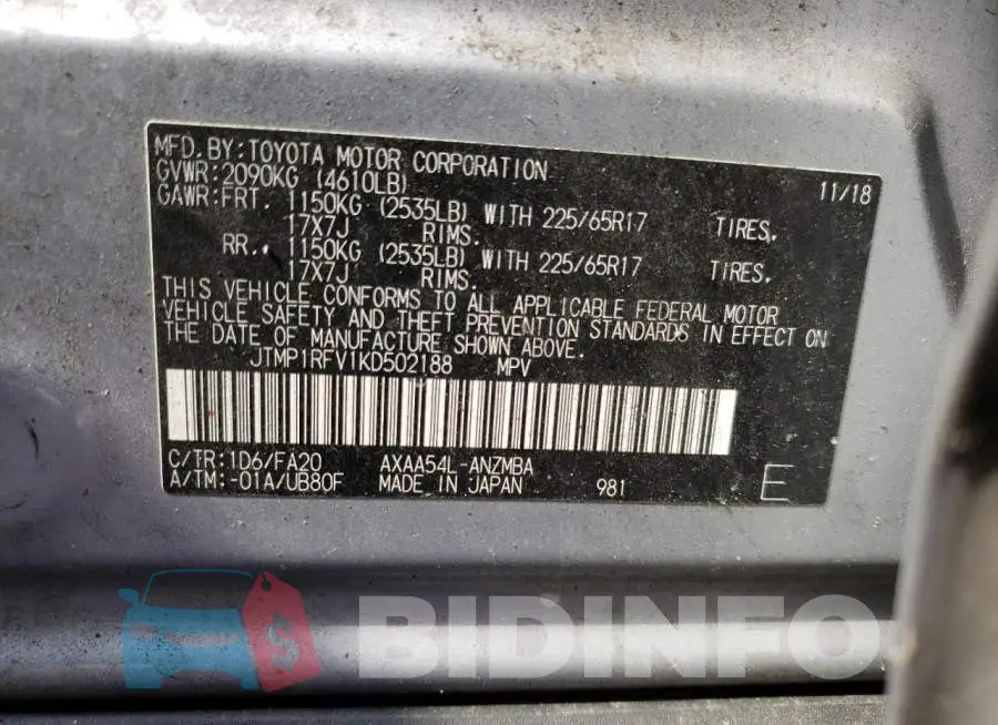 JTMP1RFV1KD502188 Photo# 14