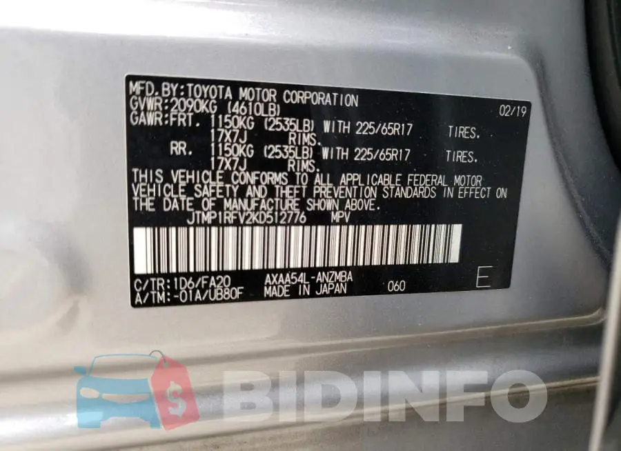 JTMP1RFV2KD512776 Photo# 14