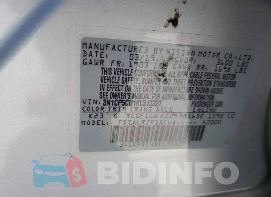 3N1CP5CU1KL515327 Photo# 12