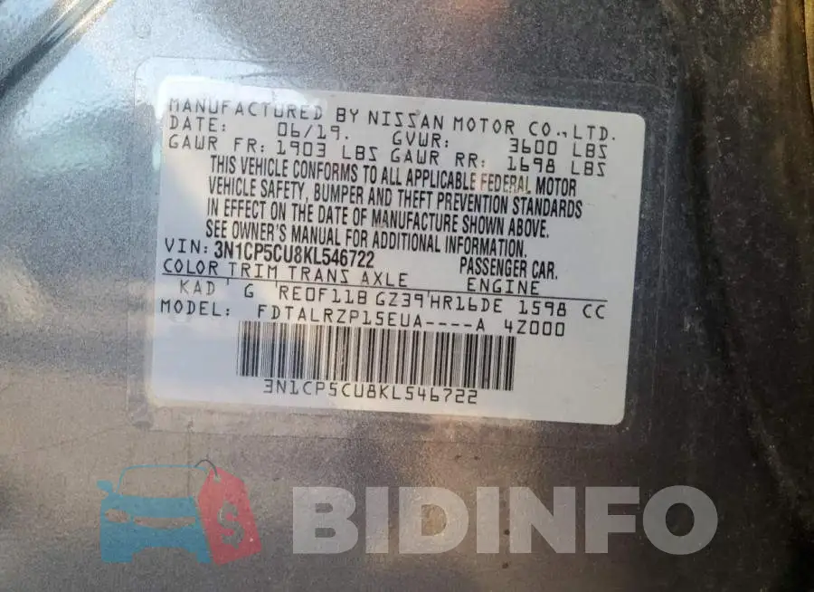 3N1CP5CU8KL546722 Photo# 13