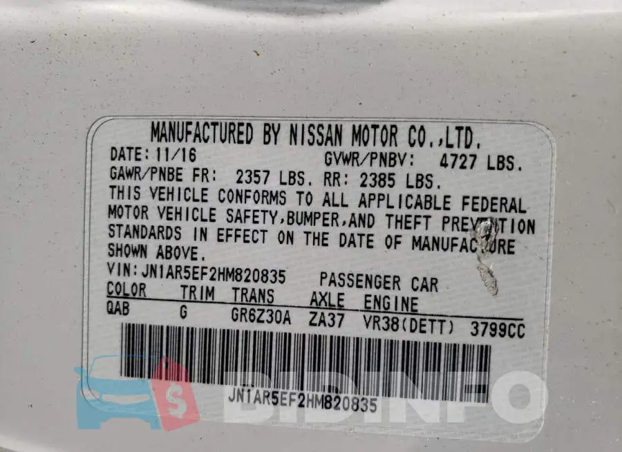 JN1AR5EF2HM820835 Photo# 12