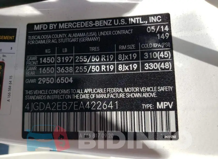 4JGDA2EB7EA422641 Photo# 13