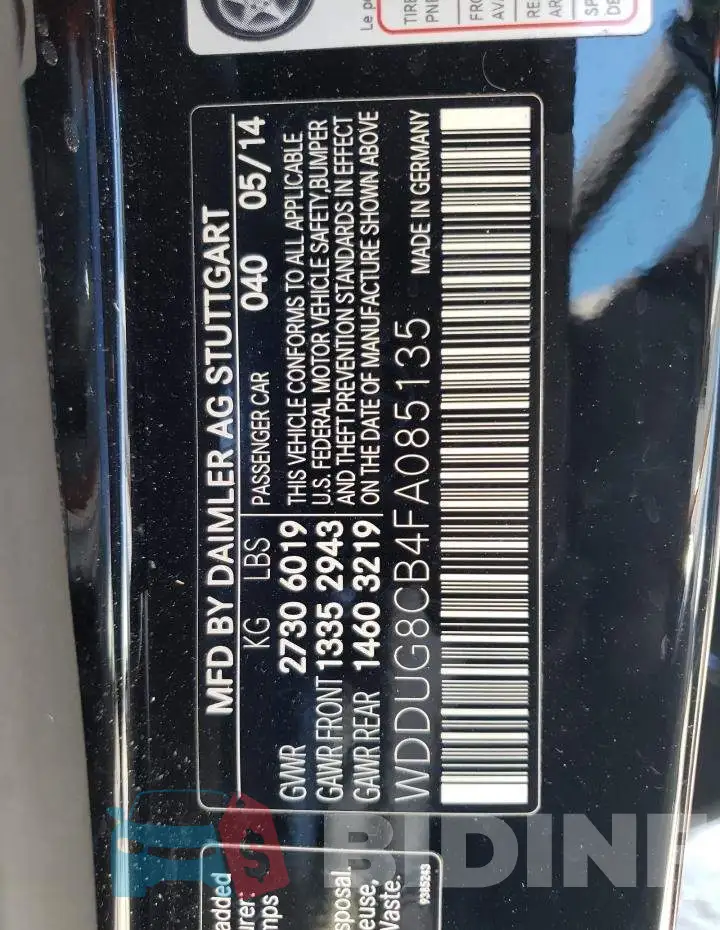 WDDUG8CB4FA085135 Photo# 12