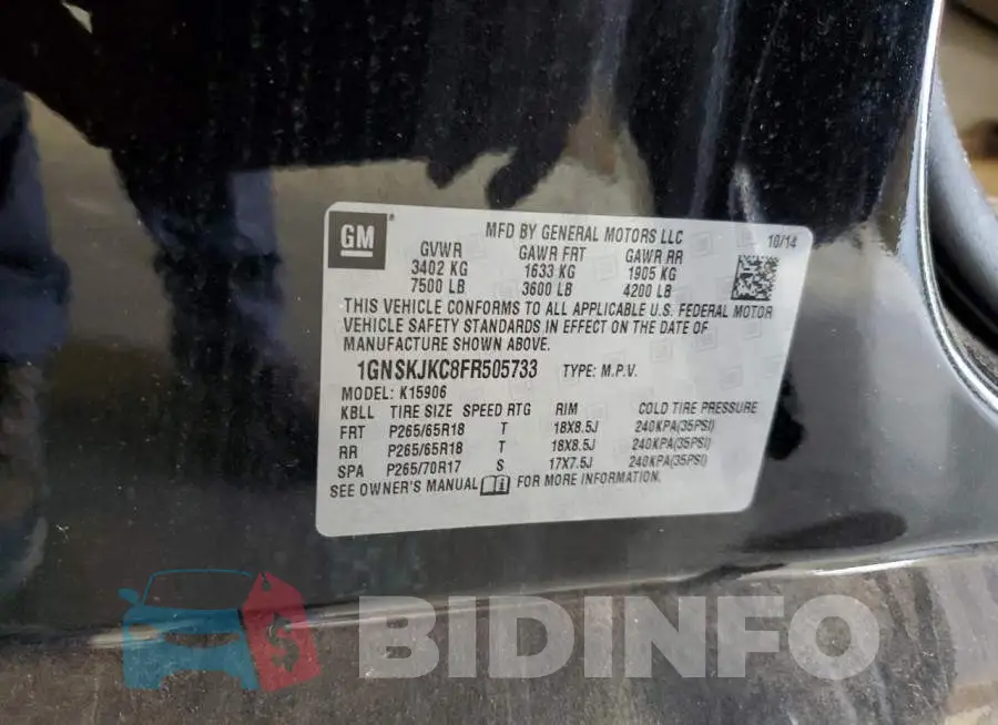 1GNSKJKC8FR505733 Photo# 13