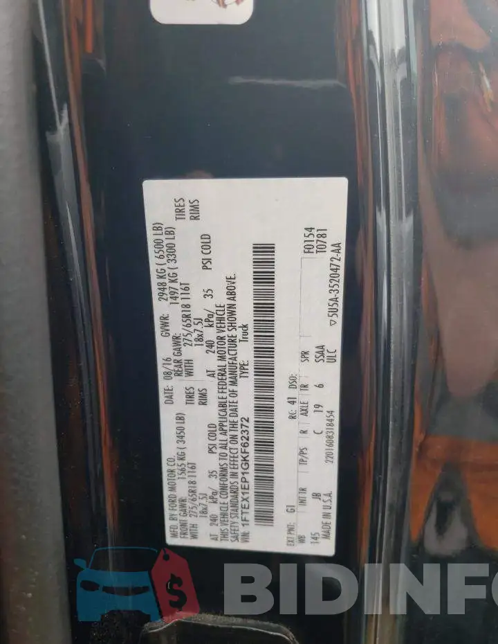1FTEX1EP1GKF62372 Photo# 12