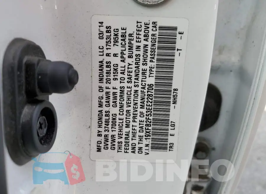 19XFB2F53EE228706 Photo# 12