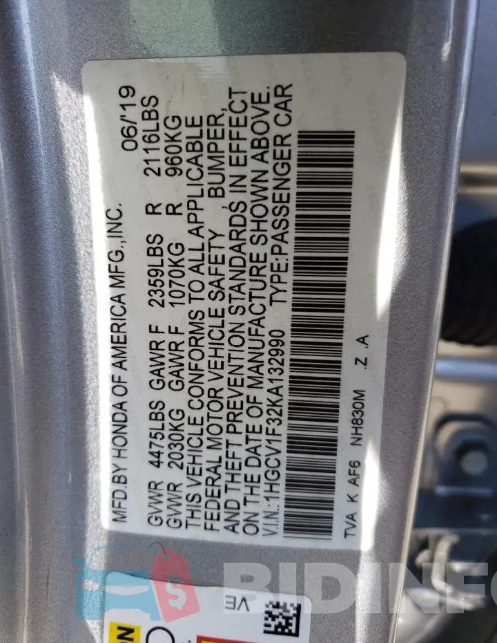 1HGCV1F32KA132990 Photo# 13