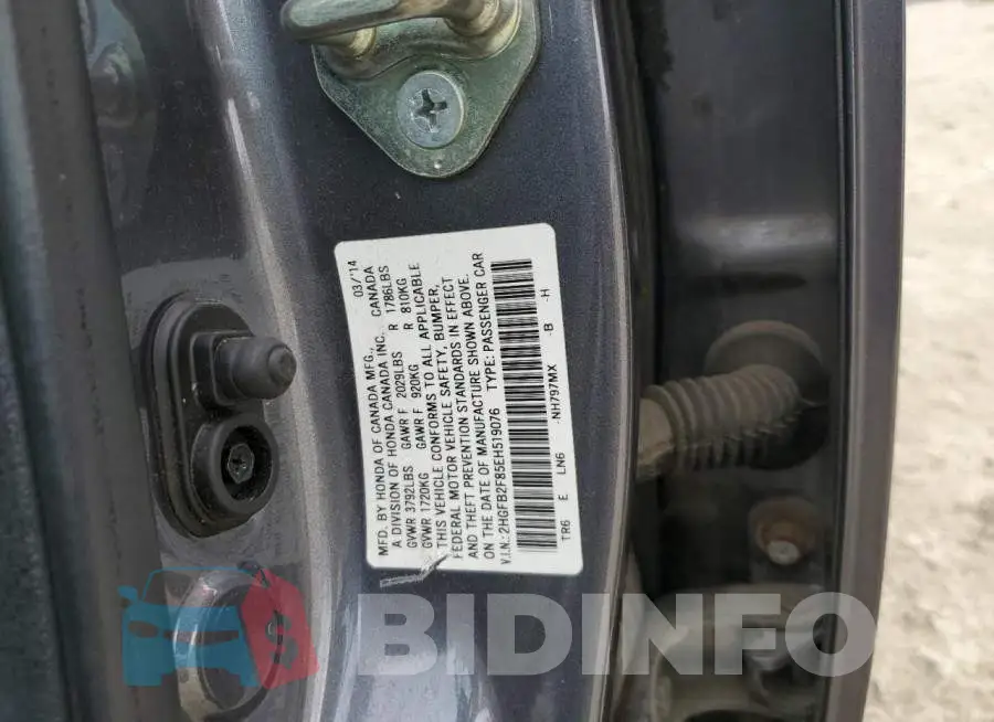 2HGFB2F85EH519076 Photo# 12