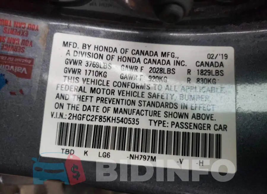 2HGFC2F85KH540535 Photo# 12
