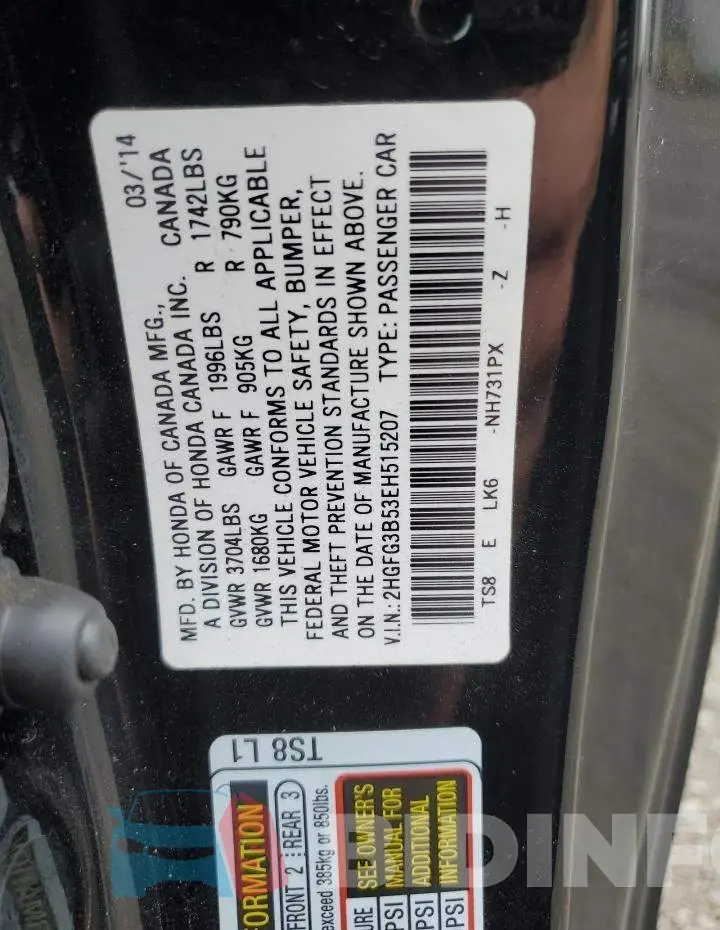 2HGFG3B53EH515207 Photo# 12