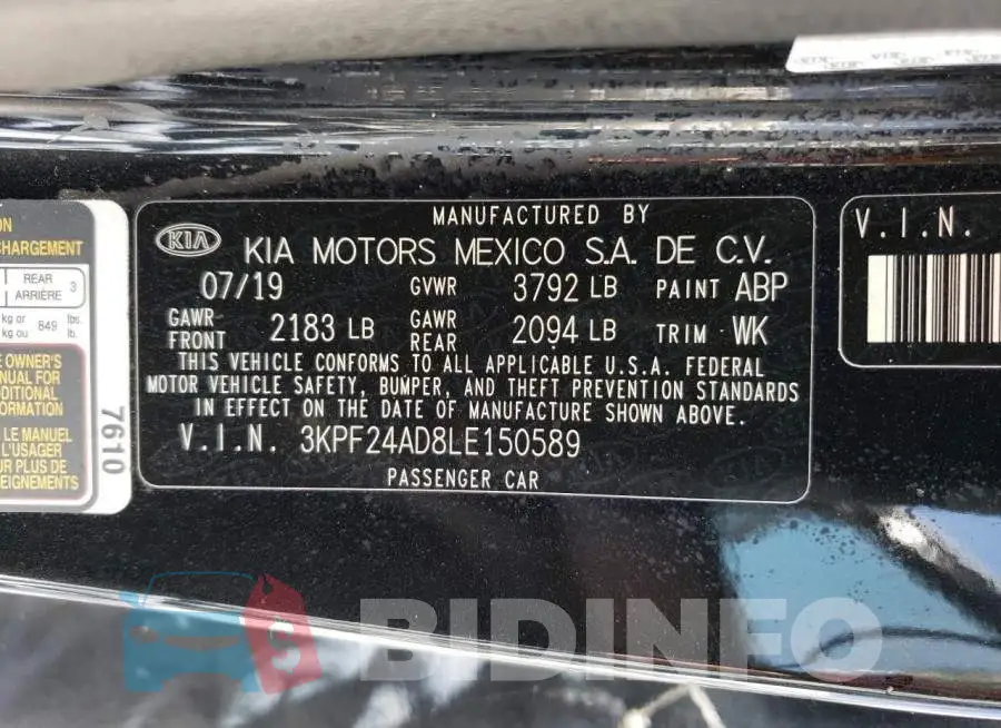 3KPF24AD8LE150589 Photo# 12