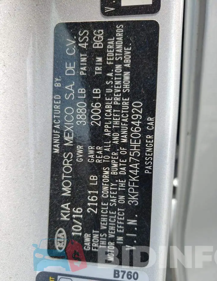 3KPFK4A75HE064920 Photo# 12