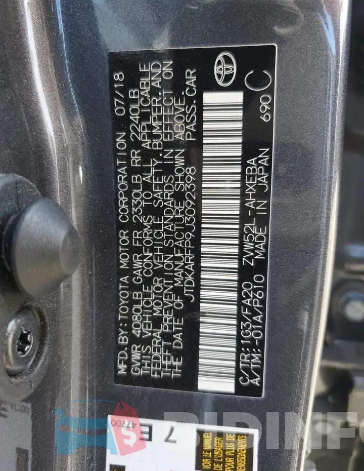 JTDKARFP9J3092398 Photo# 12